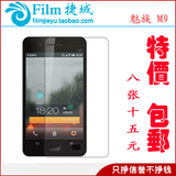 taobao english 15938820733
