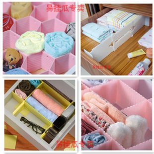 Nachuan Nachuan Plastic Drawer partitions Cosmetics Underwear storage box Sorting box DIY Free combinationin the Storage consolidation , Family finishing equipment , Finishing partition category - from Buy2taobao.com to provide professional Taobao agent buy service