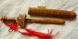 taobao english 13549004189