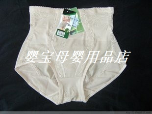Fragrant tree Four seasons currency Spanx Thin section Maternal Slimming Plastic body Maternal Supplies postpartum Corset pantsin the Maternity/Maternal supplies/Nutrition , Bound with/Maternity clothes thin plastic body/Pelvis correction tape , Girdle category - from Buy2taobao.com to provide professional Taobao agent buy service