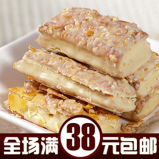  10块装 台湾进口食品零食 宏亚食品 蜜兰诺77松塔 千层酥 杏仁酥