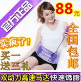 taobao english 14242645617
