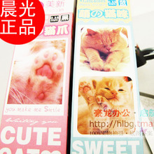 萌猫中性笔芯 可爱0.35mm 晨光文具 萌猫爪水笔替芯 MKQHP