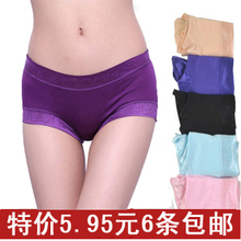 紫红内衣世家 内裤 <em>金狐狸</em>内衣 <em>文胸</em>_店铺掌柜