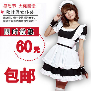 髅髅宫歌留多cosplay黑白女佣女仆装/萝莉公主洋装/演出服（包邮)