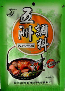  哈尔滨五洲调料/灌10斤干肠粉类调味品/风味调料/特色干调一罐香