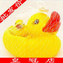 批发价 秒杀 特价宝宝爱洗澡 搪胶戏水鸭 母鸭带一只小鸭宝宝最爱