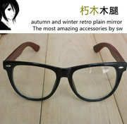 日本复古手造木质时尚，非主流潮男女，款近视眼镜架动漫黑色眼镜框