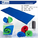 taobao english 9508668521