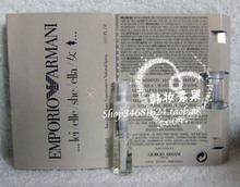 Que sexy su perfume Armani Armani Noche Sra. 1,5 ml del tubo con boquilla
