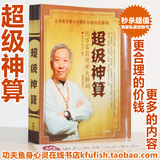 taobao english 16963808520