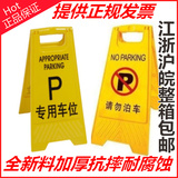 taobao english 8882231692