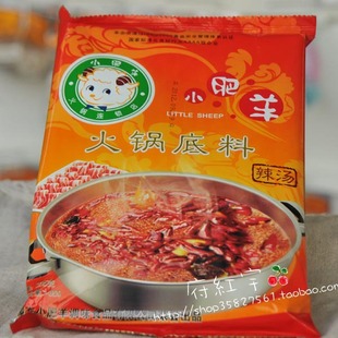  小肥羊火锅底料/辣汤大包/235g/保真/特价