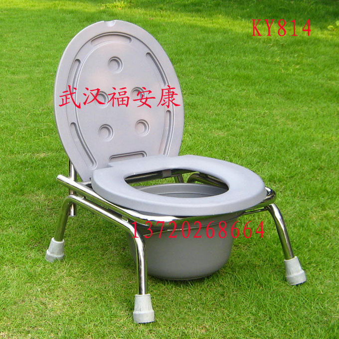 Fixed Potty chair Seat Height 24cm Commode Chairs Squatting Toilet Commode chairin the Business/Office Furniture , Medical furniture , Potty chair category - from Buy2taobao.com to provide professional Taobao agent buy service
