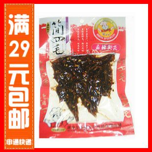 满29元包邮【简四毛麻辣鸡翅50克】湖南特产 食品 批发 零食