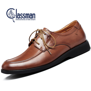 �Ա���Ӣ���콢��ר����Ʒ������ƤЬֻ�ۣ�290.00