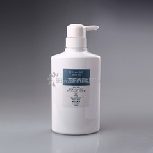 皇冠正品 Albion/澳尔滨㊣ 清新美白渗透乳二号/ 2号 400ml院装