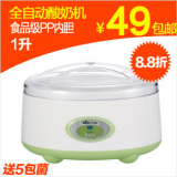 taobao english 7120095499
