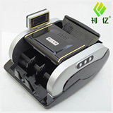 taobao english 12394066779