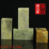 taobao english 13957405750