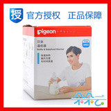 taobao english 74053690