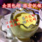 上下架计划:正品包邮！鸡蛋壳玻璃布丁瓶耐高温布丁瓶diy烘培工具模具奶酪杯