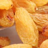 新品~新疆特产/吐鲁番 香蕉王葡萄干-特级品质-味美香甜(半斤)