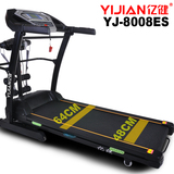 启迈斯跑步机好不好？启迈斯7022跑步机怎么样？启迈斯跑步机旗舰店