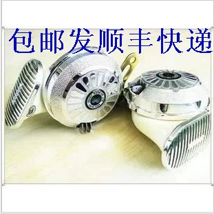 /First automobile horn Multi-tone Snail horn Whistle horn/Three-tone Waterproof modification 12V24Vin the Car/Articles/Fitting/Refit , Car Audio/Car Electronics/Electric , Car Audio , Car Speakers/Tweeter category - from Buy2taobao.com to provide professional Taobao agent buy service