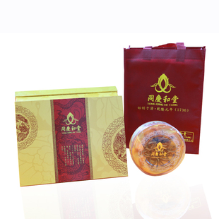  同庆和堂 正品青海玉树 冬虫夏草 5条/克 5根/克 10g 新草礼盒装
