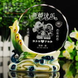 晴芸 高档结婚礼物 时尚生日礼物情人节礼物 创意婚庆结婚礼品