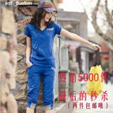 taobao english 16335712608