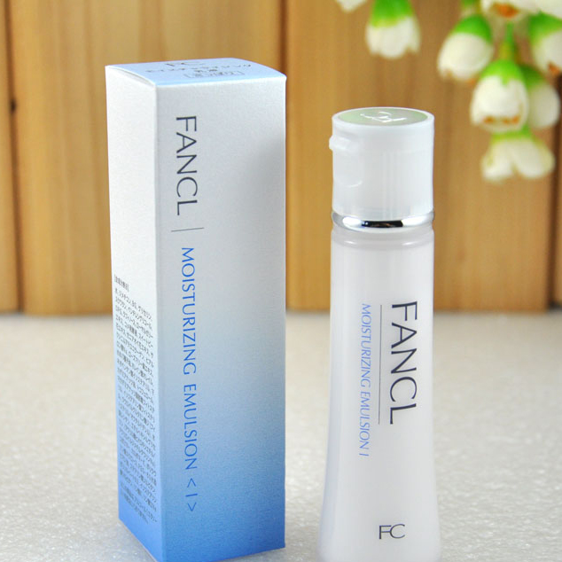 日本最新版fancl 纯化基础锁水乳液-清爽型/水润 30ml 3743