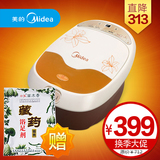 父亲节】正品美的足浴盆 04D16B 震动加热按摩足浴器 洗脚盆 特价