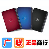 Dell/戴尔 Ins14r-858 I3 HD6630 独显1G 戴尔笔记本电脑 游戏本