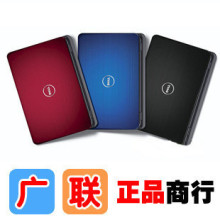 <span class=H>Dell</span>/戴尔 Ins14r-858 I3 HD6630 独显1G 戴尔<span class=H>笔记本</span>电脑 游戏本