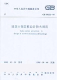 taobao english 13561599582
