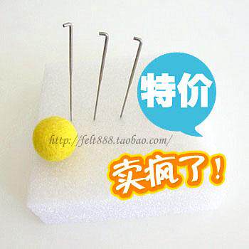 羊毛毡 针 针毡工具 刺针 戳戳乐 羊毛毡工具 羊毛毡戳针 热卖