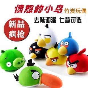 汽车用品 汽车饰品摆件 车内饰品 愤怒的小鸟竹炭包 多色选小鸟