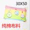 上下架计划:新生儿童小枕头学生保健护颈枕全棉卡通幼儿园枕套+枕芯小孩枕头