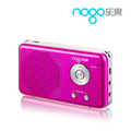 nogo乐果Q3便携插卡数码迷你小音箱 翻页 FM收音SD卡 包邮正品