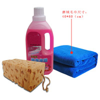 忆法2016版新题型俞敏洪cet4考试大学英语4级