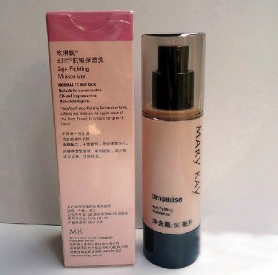满298包邮四冠★玫琳凯正品专营店*玫琳凯抗皱保湿乳/中干
