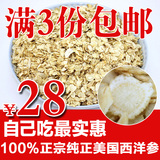 taobao english 13959310978