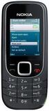 Nokia/<span class=H>诺基亚</span> 2322 大字体 飞信 大陆正品行货 全国联保 送话费
