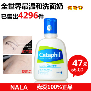 nalaר����Ʒ ˿��ܽ���ط��º�ϴ����118ml ������Ů������