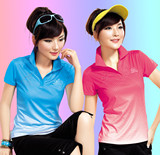 淘宝首页推荐款运动套装运动服<span class=H>运动装</span>团购首选3388清仓