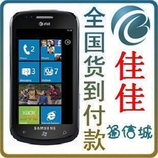 Samsung/三星 Focus/<span class=H>I</span><span class=H>917</span> 福克斯 11年产原装机器 包邮+返30