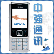 Nokia/ŵ���� 6300 ��Ʒ�л� ֱ���ֻ� ������˻� ����10Ԫ ����