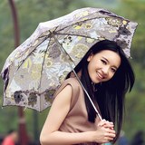 太阳城旗舰正品 水晶之约 洋伞 遮阳伞 防晒超美太阳伞 绝版款